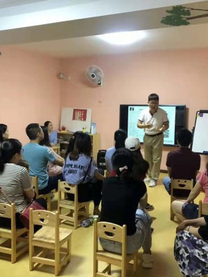 精彩回顾：“小心逆逆”家长讲堂于大地教育成功举行